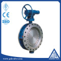 Multiple layers metallic hard sealing butterfly valve with high quality